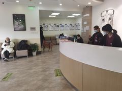 -美联众合动物医院·24h转诊中心