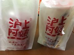 -沪上阿姨鲜果茶(华新大街店)