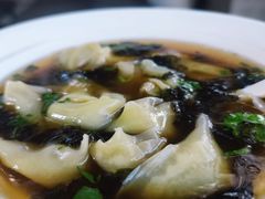 -素乐餐厅