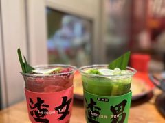 -后火锅(南京东路总店)