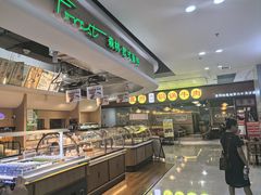 -鸿通城购物中心