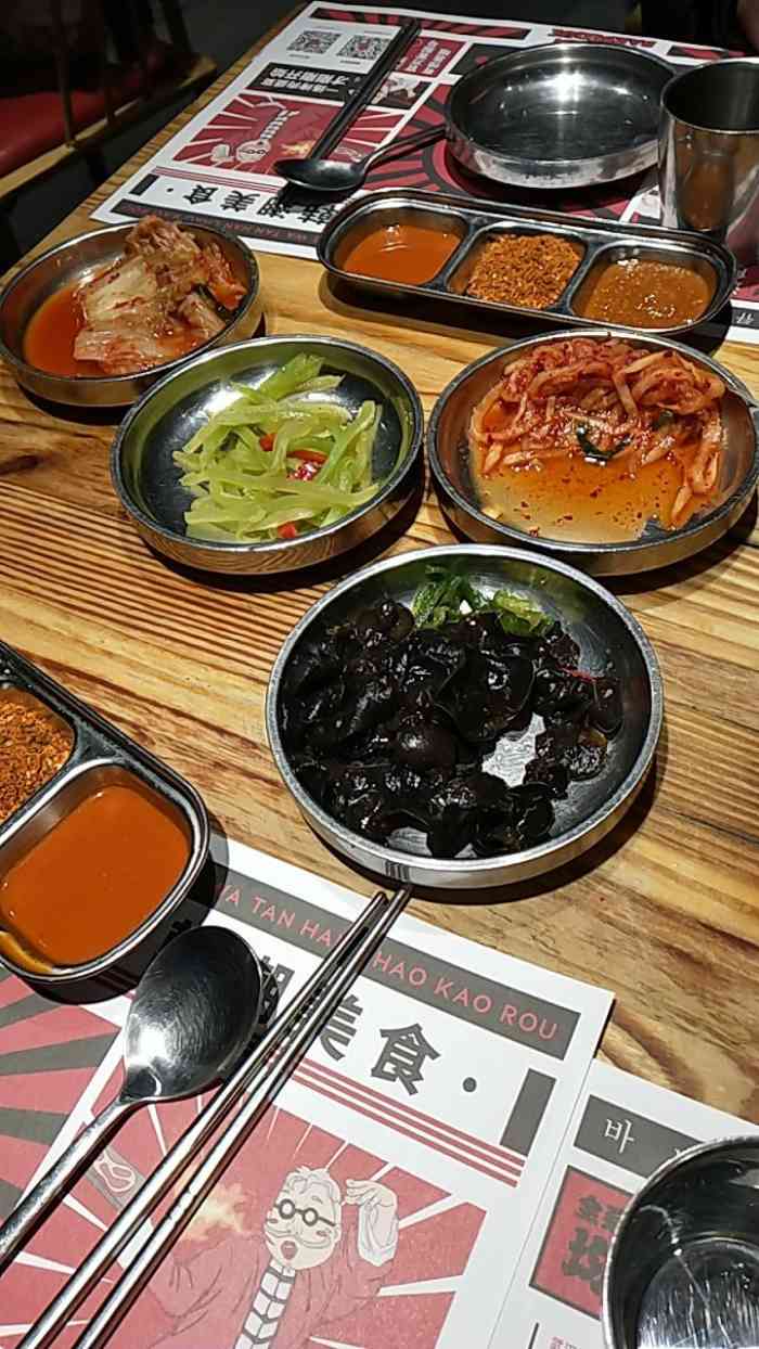 青瓦炭韩潮烤肉(花园道店)-"公司在花园道附近,昨天同事聚餐,翻了青瓦