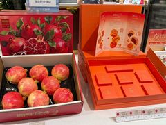 -北京厨房(SKP店)
