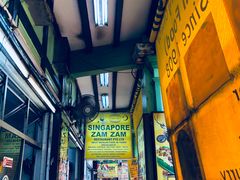 -新加坡Zam Zam餐馆