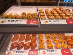 -東更道点心行(大悦城店)