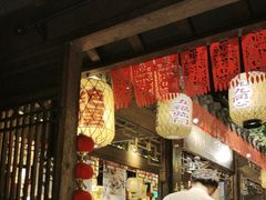 -南京大牌档(济南万象城店)