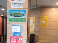 -麦当劳(乳山路店)