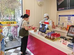-味多美蛋糕(新和平里店)