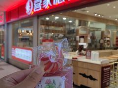 -天津国贸购物中心