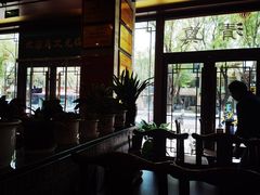 -老三羊汤【北兴隆街店】