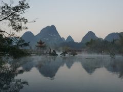 -靖西鹅泉风景区