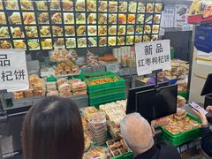 -宫廷糕点铺