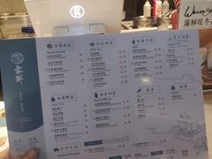 -雾鲜(KKMALL店)
