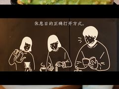 -YUMI芽米·法式烘焙·咖啡(文化宫店)