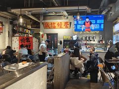 -有局·成都市井烧烤·精酿啤酒(双楠店)