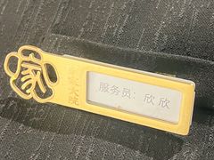 -董家大院·京味家常菜(朝丰家园店)