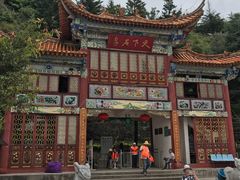-阳光海岸