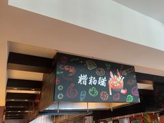 -JW万豪厨房餐厅·滨海草坪烧烤·海鲜·海景(三亚绿发山海天JW万豪酒店)