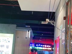 大堂-怪噜范·老贵阳街头名小吃(汇金星力城店)