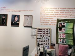 -真我樣照相馆·身份证·证件照·外拍(环球港店)