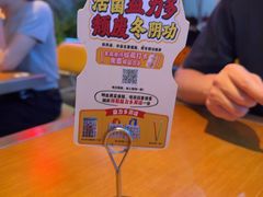 -泰盏鬼·颓废冬阴(陈家祠扬韬店)