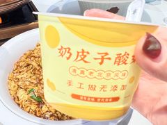 -紫光园(劲松店)