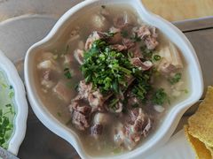 -羊八碗