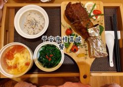 -她时区金吉兒月子中心(太湖度假店)
