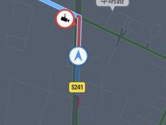 -台儿庄古城