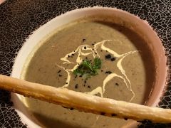 丝滑野生蘑菇汤-Kathleen's Waitan 凯圣琳江景西餐厅(外滩店)