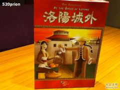 -汇佳桌游剧本咖啡馆(万体馆旗舰店)