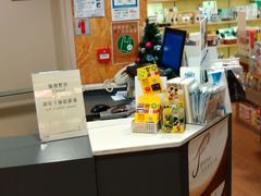 -三联书店(中环店)
