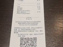 -星巴克(南京商厦店)