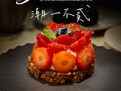 -潮一不贰·法式甜品·生日蛋糕·西式简餐(外滩店)