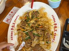 -芋包王闽南茶楼(八市店)