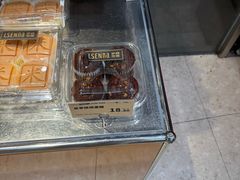-罗森尼娜(德思勤店)