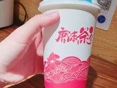 -唐沫茶兮(仓山万达金街店)