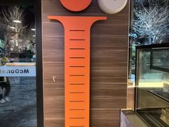 -麦当劳(丽江玉河广场店)