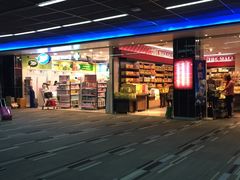 -王权免税店(廊曼机场店)