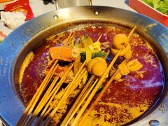 -钢管厂五区小郡肝火锅串串香(总店)