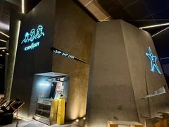 -Jap Jap Cafe(美院店)