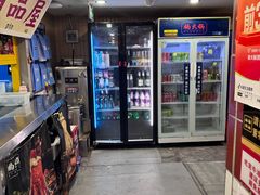 -楠火锅(西单店)