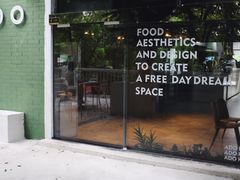 门面-ADO KAFE(大学城店)