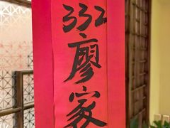 -西贝(六里桥旗舰店)