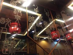 大堂-桥底辣蟹(谢斐道店)