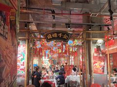 -大芊金重庆串串火锅(南京路店)