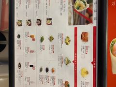 -喜家德虾仁水饺(华强天虹店)