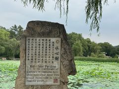 -承德避暑山庄景区