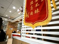 -东方削面(市政府店)