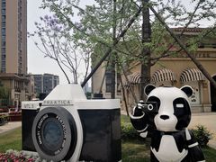 -府河摄影公园